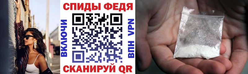 как найти закладки  Великий Новгород  Amphetamine 98% 
