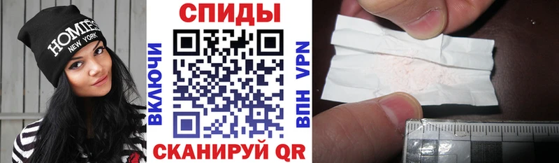 АМФЕТАМИН Розовый Великий Новгород