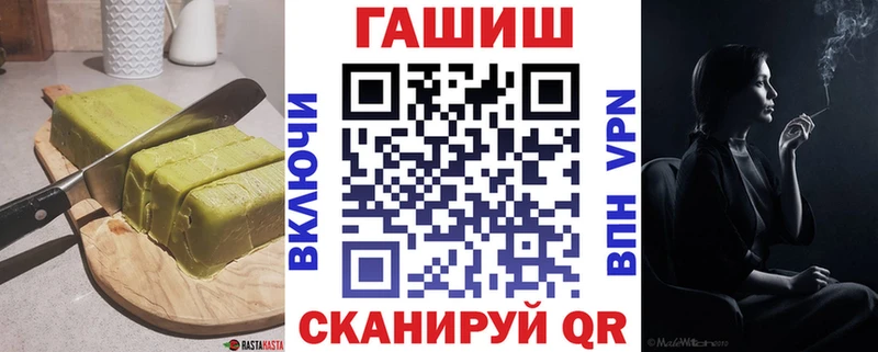 Печенье с ТГК конопля  Великий Новгород 