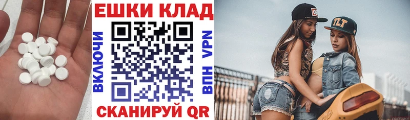 Ecstasy Punisher  Великий Новгород 
