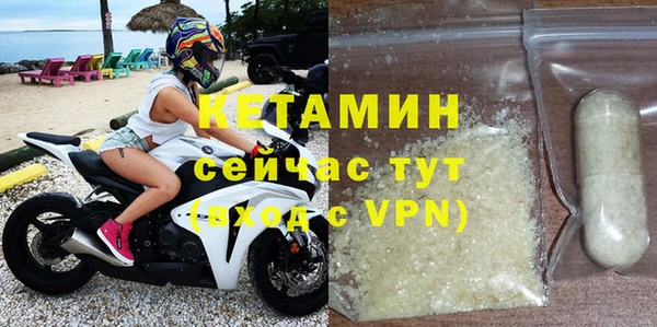 прущая мука Богданович