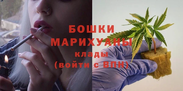 а пвп мука Богородицк