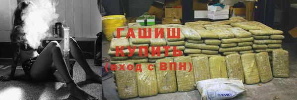 а пвп мука Богородицк