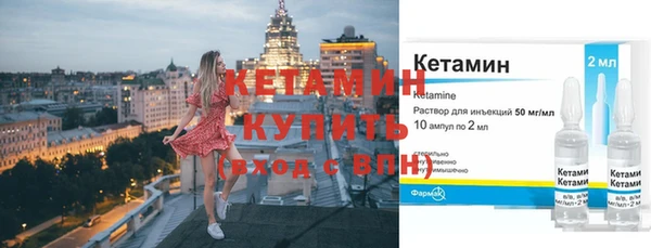 а пвп мука Богородицк