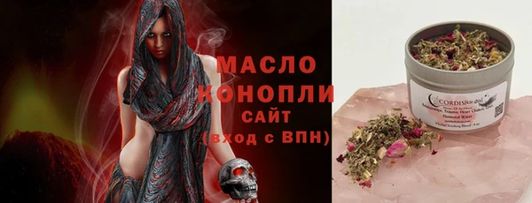 прущая мука Богданович