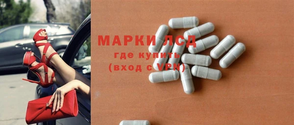 а пвп мука Богородицк