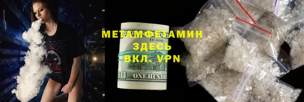прущая мука Богданович