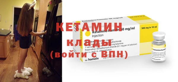 мяу мяу мука Балабаново
