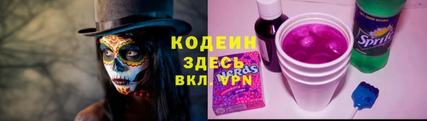 прущая мука Богданович