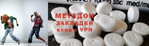 а пвп мука Богородицк
