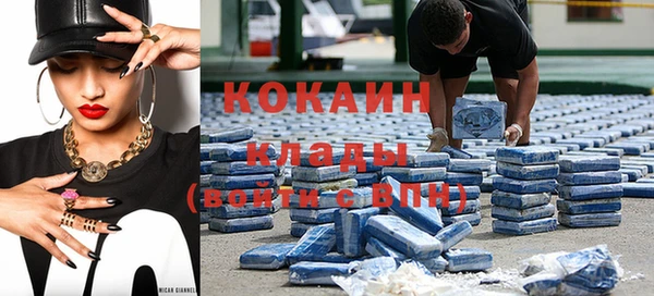 прущая мука Богданович