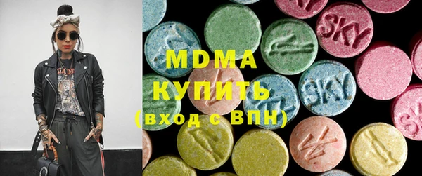 а пвп мука Богородицк