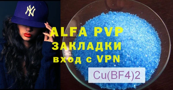 прущая мука Богданович
