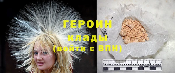 прущая мука Богданович