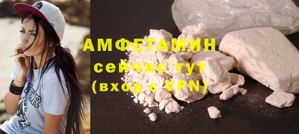 прущая мука Богданович