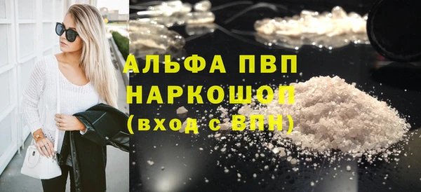 прущая мука Богданович