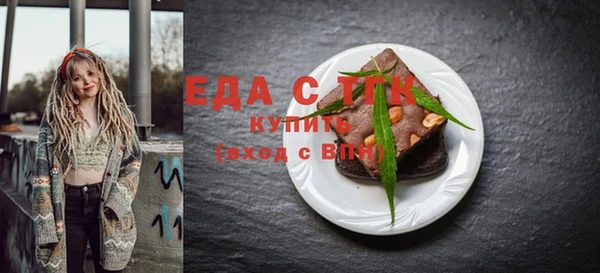 прущая мука Богданович