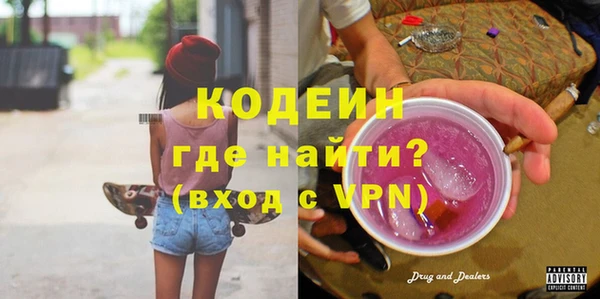 a pvp Баксан