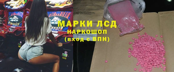 прущая мука Богданович