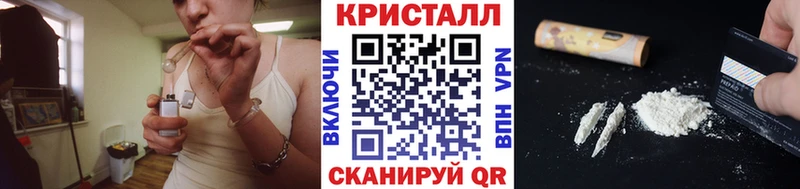МЕТАМФЕТАМИН витя  Великий Новгород 